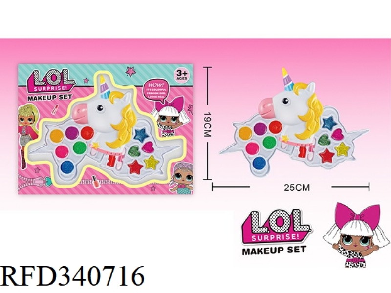 LOL SURPRISE CHILDREN'S 3-LAYER MAKEUP SET (PONY SHAPE)