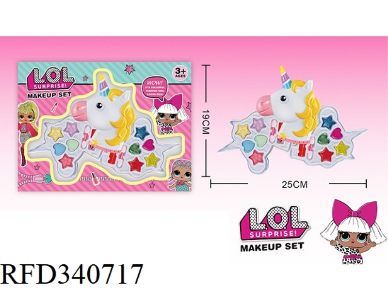 LOL SURPRISE CHILDREN'S 3-LAYER MAKEUP SET (PONY SHAPE)