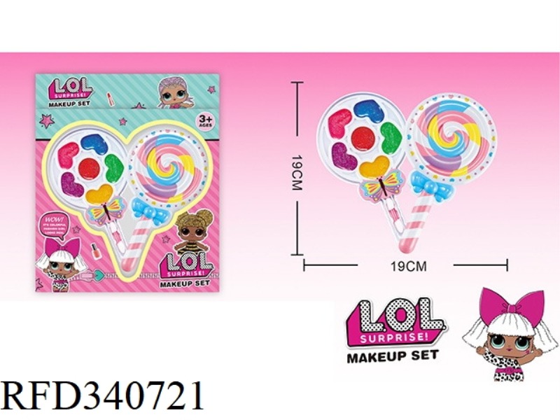 LOL SURPRISE CHILDREN'S 2-LAYER MAKEUP SET (LOLLIPOP SHAPE)