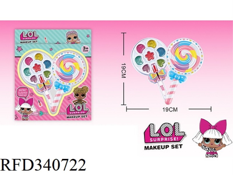 LOL SURPRISE CHILDREN'S 2-LAYER MAKEUP SET (LOLLIPOP SHAPE)