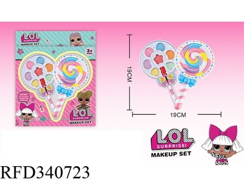 LOL SURPRISE CHILDREN'S 2-LAYER MAKEUP SET (LOLLIPOP SHAPE)