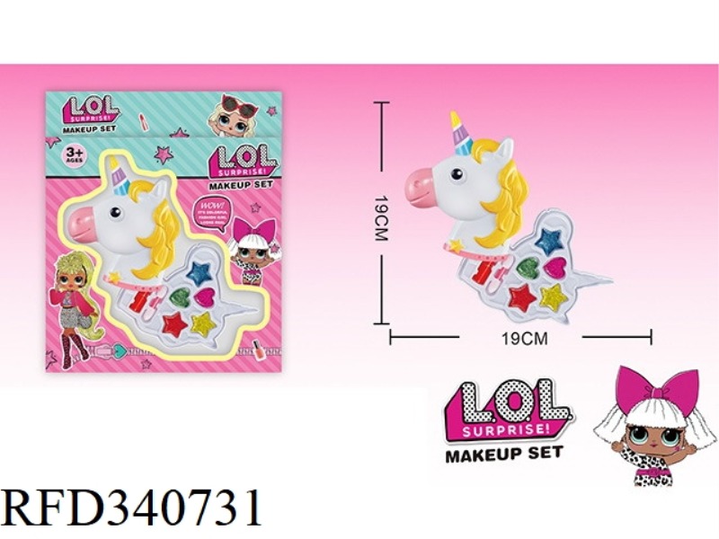 LOL SURPRISE CHILDREN'S 2-LAYER MAKEUP SET (PONY SHAPE)