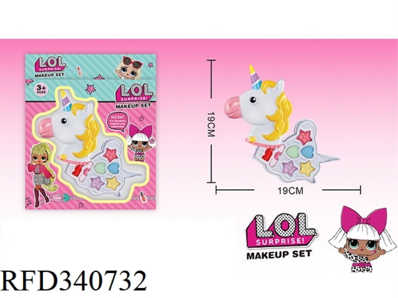 LOL SURPRISE CHILDREN'S 2-LAYER MAKEUP SET (PONY SHAPE)