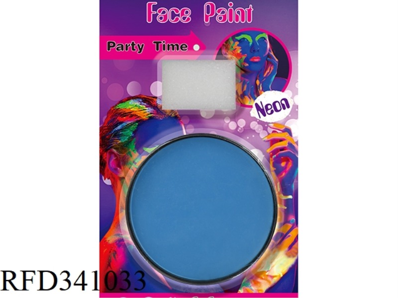 UV COLOR BOX