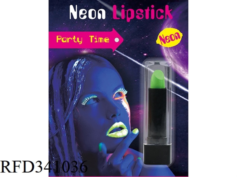 UV LIPSTICK