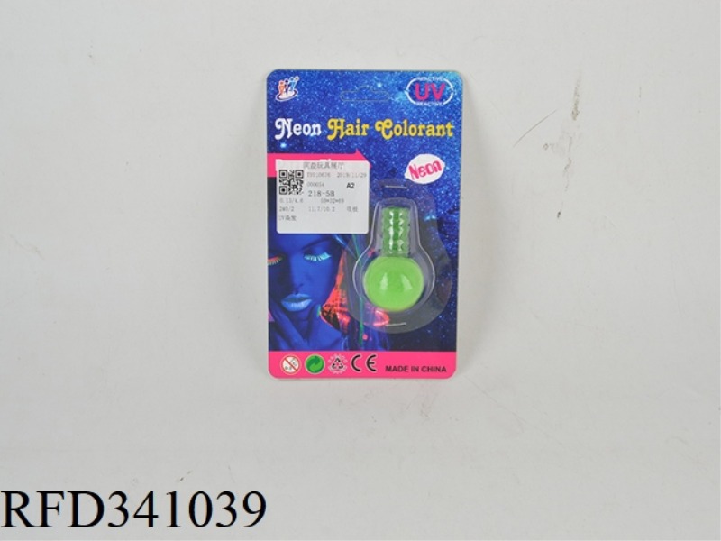 UV HAIR DYE