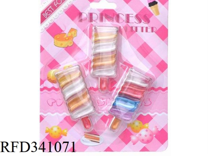 CHILDREN'S MAKEUP