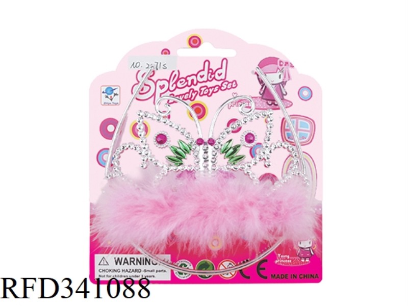 FEATHER CROWN