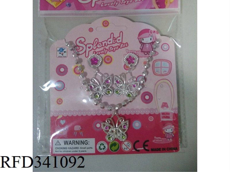 JEWELRY COMBINATION