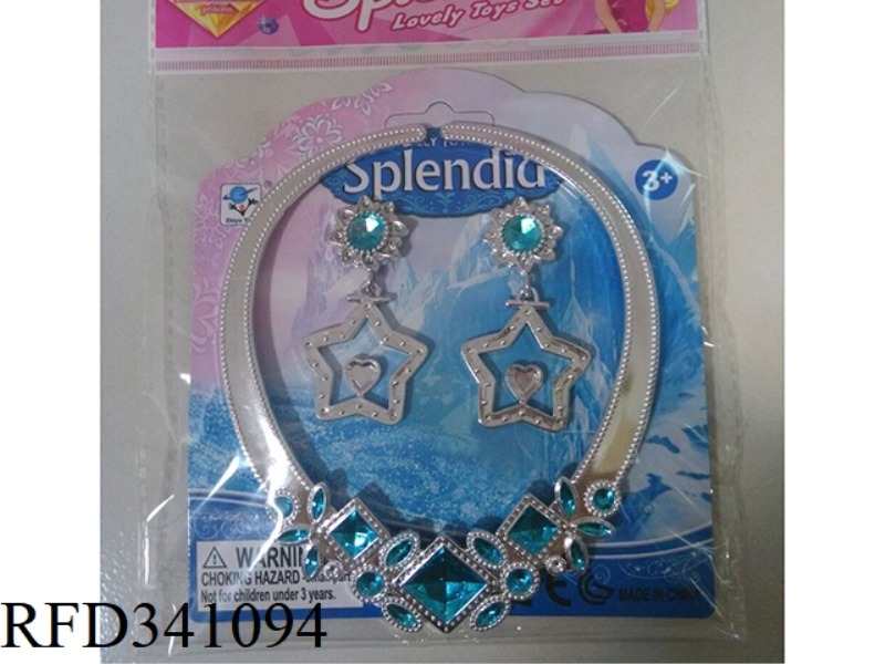 JEWELRY COMBINATION