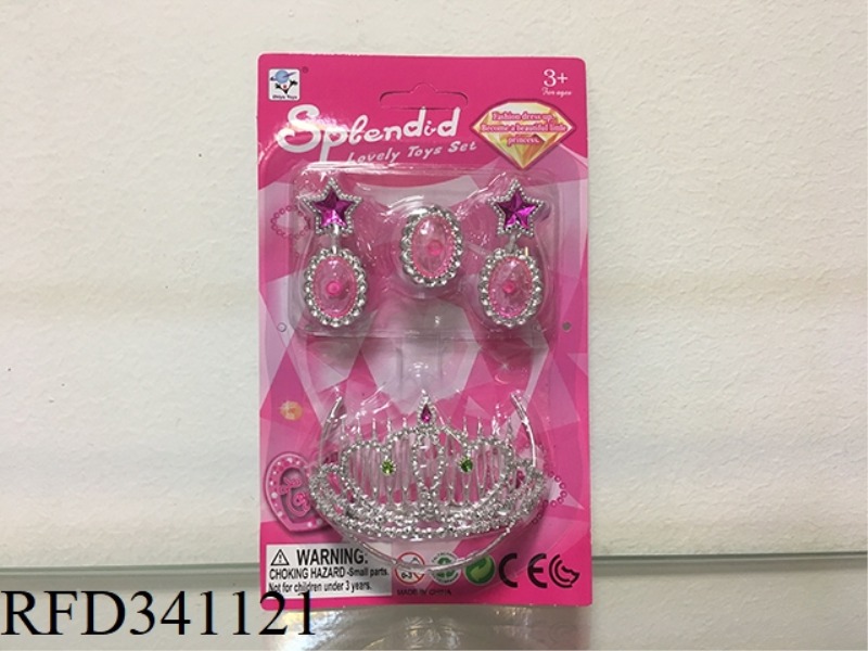 CROWN JEWELRY COMBINATION