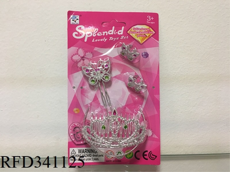 CROWN JEWELRY COMBINATION