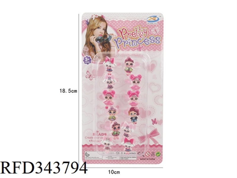 SURPRISE DOLL RING