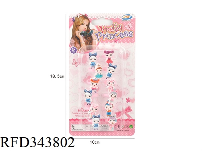 SURPRISE DOLL RING