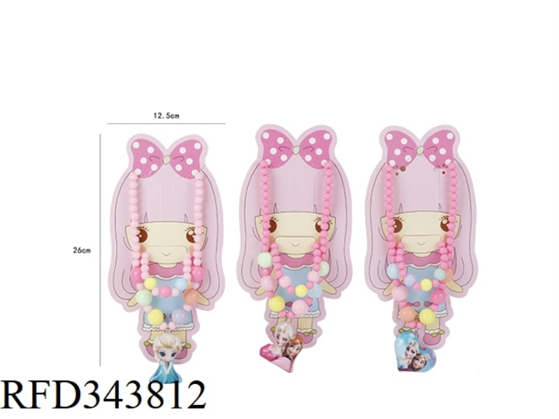 PRINCESS LIGHT NECKLACE