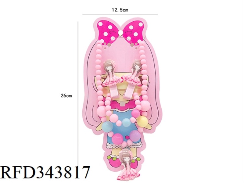FLOWER GIRL 4-PIECE SET