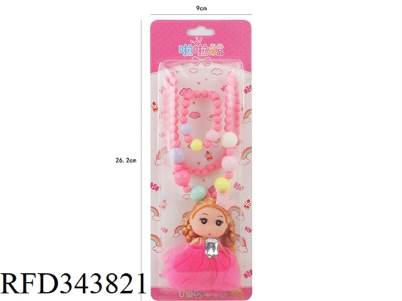 DOLL NECKLACE