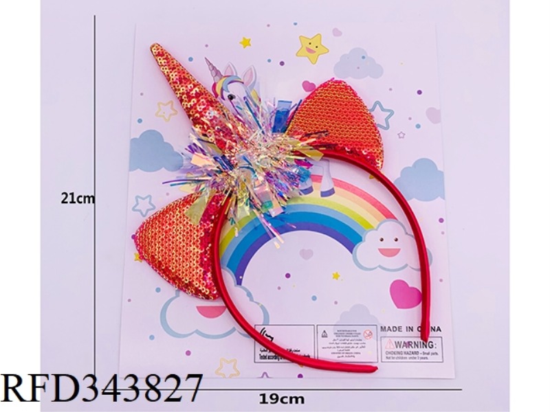 UNICORN HEADBAND