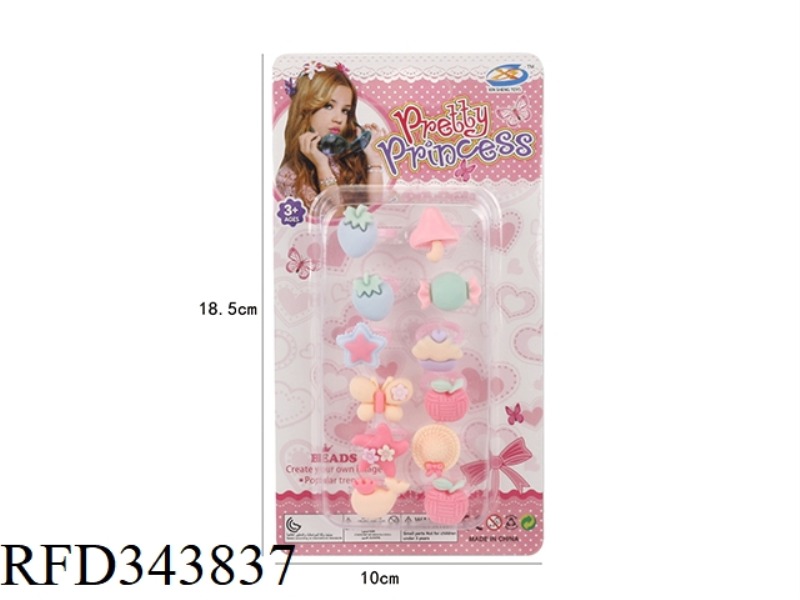 JEWELRY RING