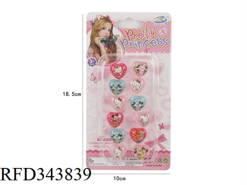 JEWELRY RING