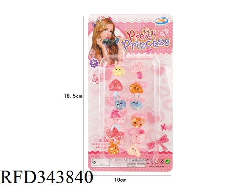 JEWELRY RING