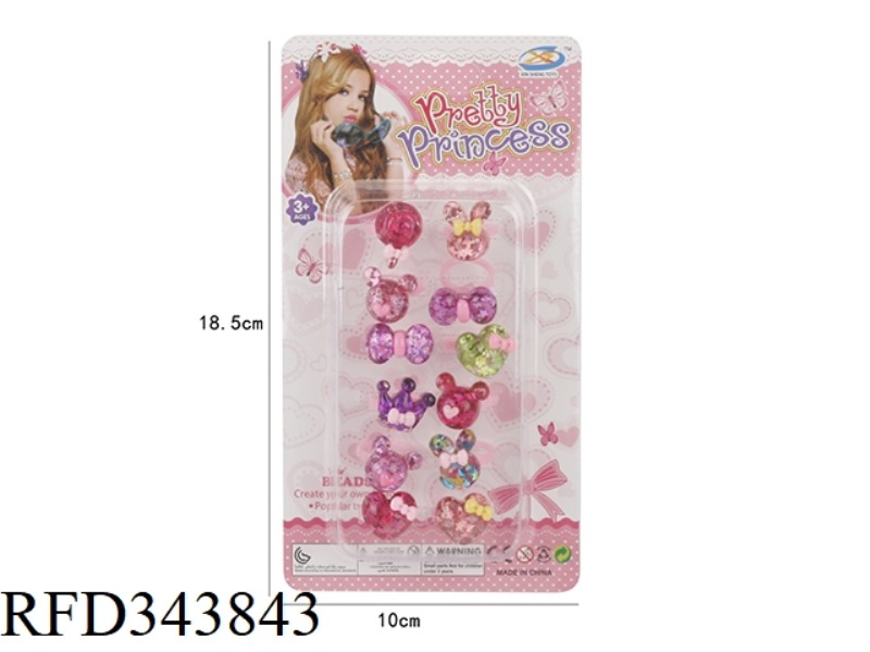 JEWELRY RING