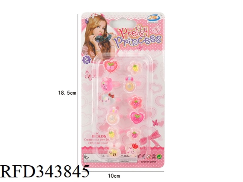 JEWELRY RING