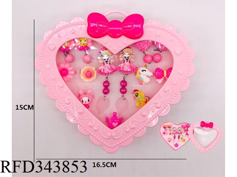 SET GIFT BOX