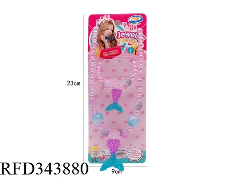 MERMAID TWO-PIECE SUIT