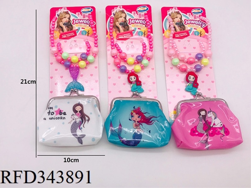 MERMAID WALLET SET