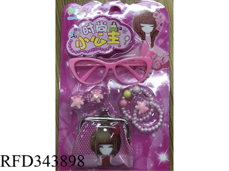ACCESSORIES