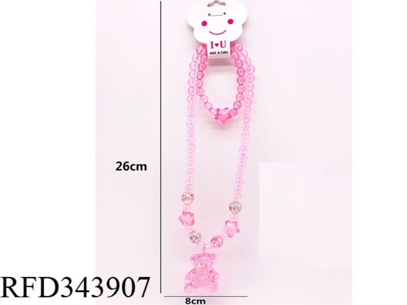 2-PIECE JEWELRY SET