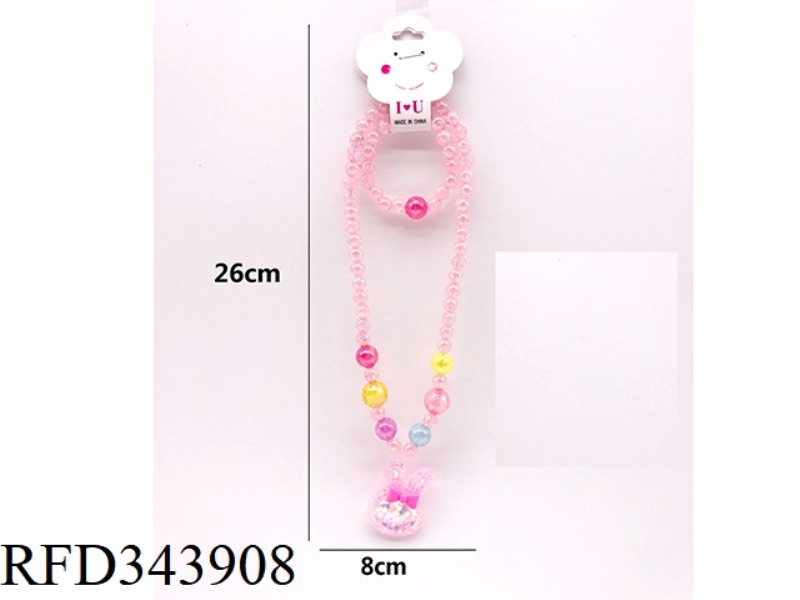 2-PIECE JEWELRY SET
