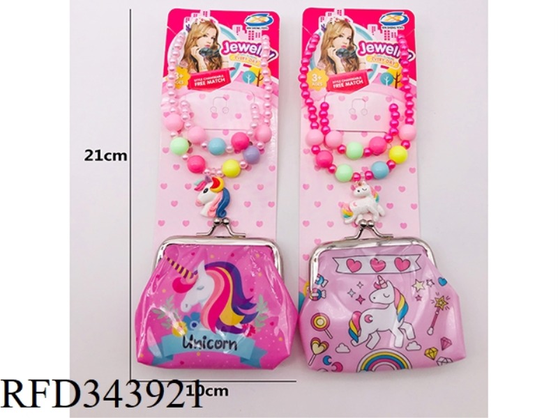 UNICORN WALLET SET