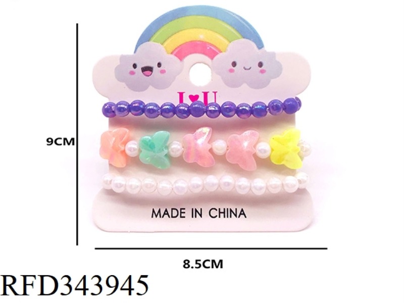 3-PIECE BRACELET