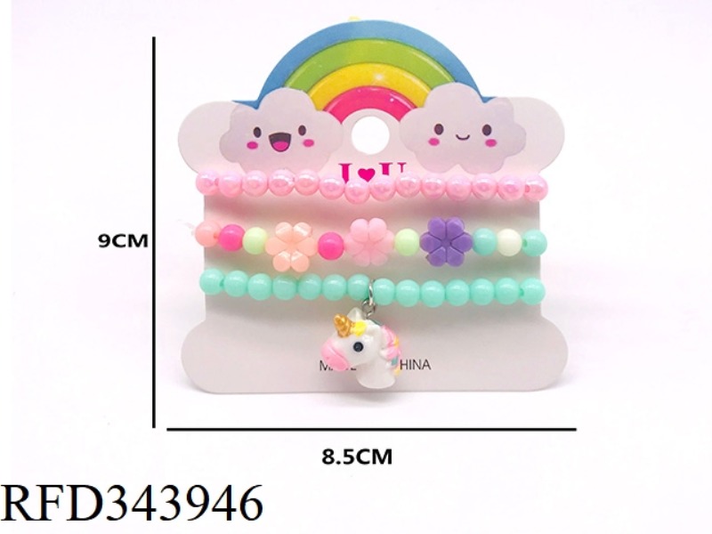 3-PIECE BRACELET
