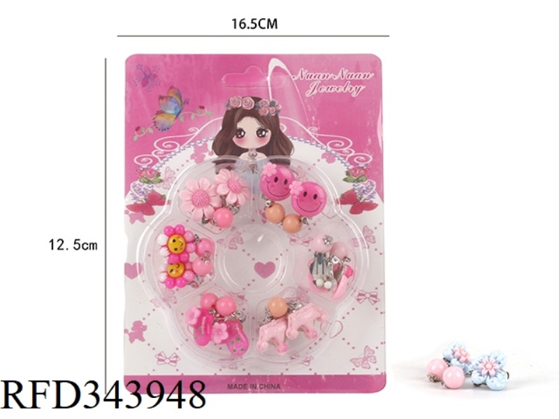 EAR CLIP SET
