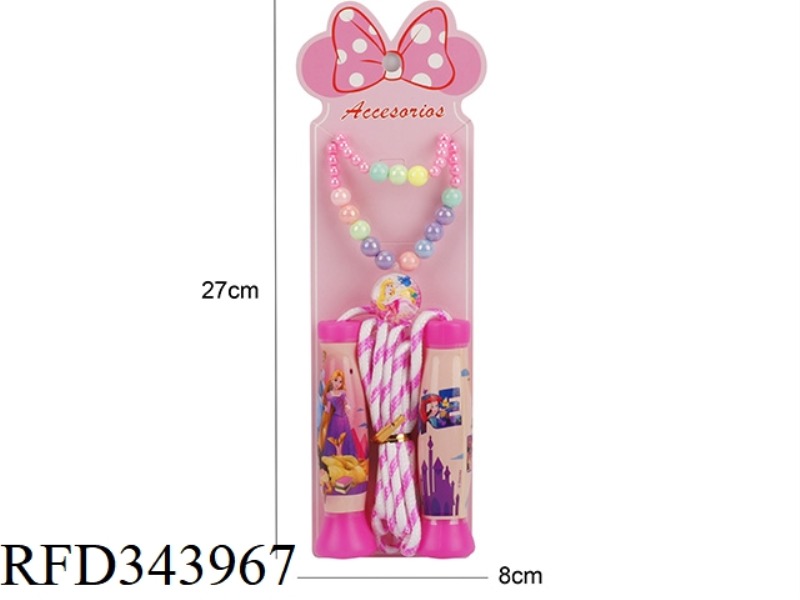 SKIPPING ROPE JEWELRY SET