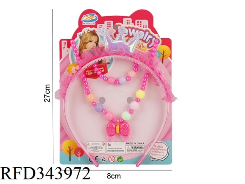 JEWELRY SETS