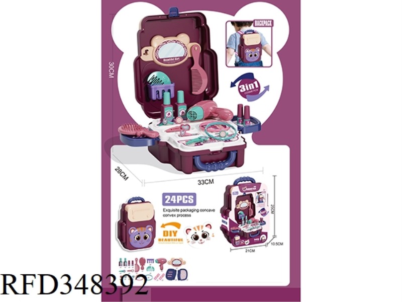 THREE-IN-ONE CARTOON ACCESSORIES SCHOOLBAG