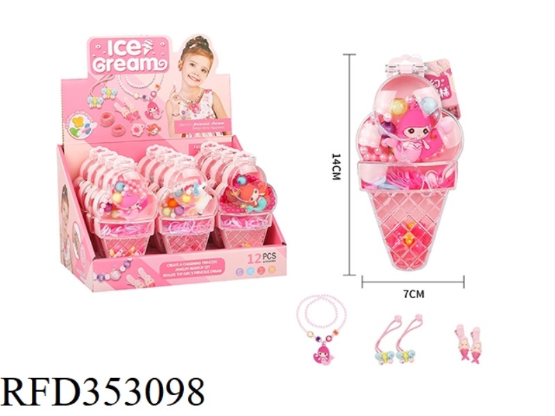 ICE CREAM NECKLACE JEWELRY BOX (MULTIPLE ASSORTED)/12PCS