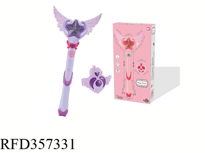COLORFUL ANGEL MAGIC WAND WITH WATCH (TWO COLORS MIXED)