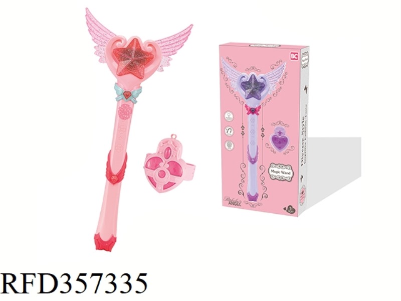 SOLID COLOR ANGEL MAGIC WAND (TWO COLORS MIXED)