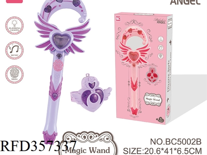 MULTICOLORED MOON MAGIC WAND WITH WATCH (TWO-COLOR MIXED)