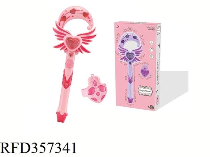 MOON MAGIC WAND (TWO-COLOR MIX)