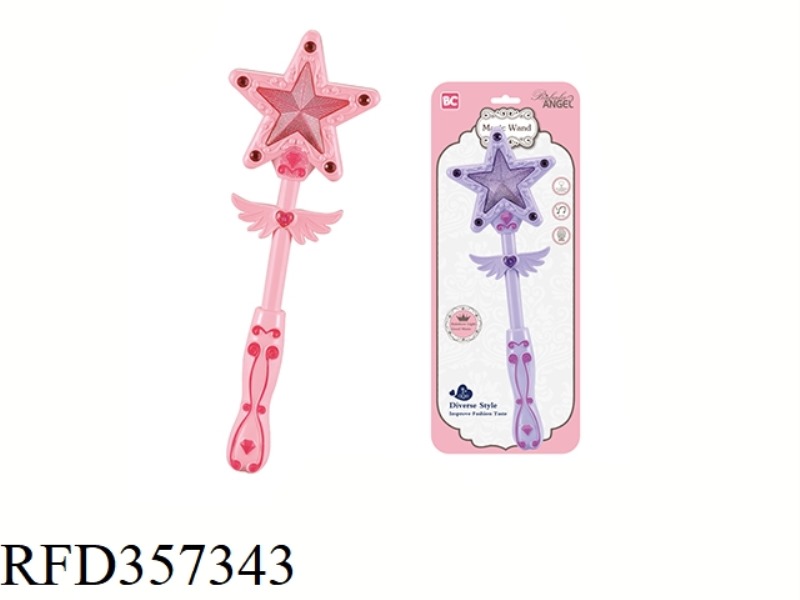SOLID COLOR FIVE-POINTED STAR MAGIC WAND (TWO COLORS MIXED)