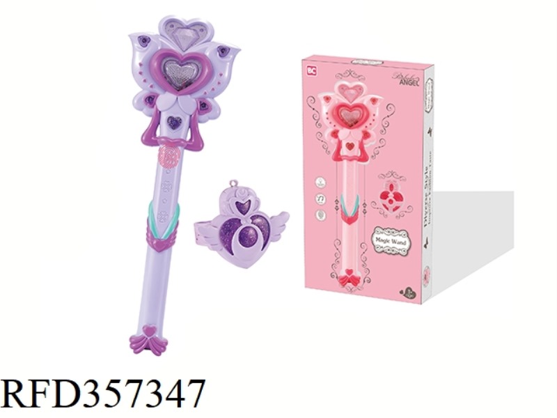 MULTICOLORED BUTTERFLY MAGIC WAND WITH WATCH (TWO-COLOR MIXED)