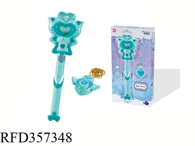 COLORFUL ICE AND SNOW BUTTERFLY MAGIC WAND WITH WATCH