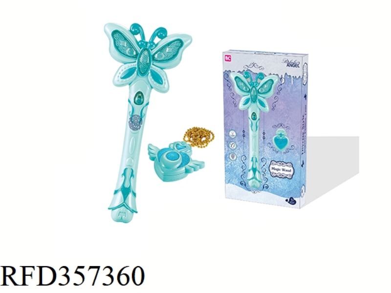 MULTICOLORED ICE AND SNOW BUTTERFLY TOUCH MAGIC WAND WITH WATCH