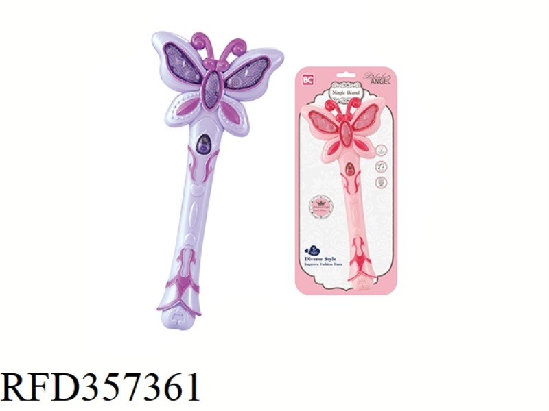 BUTTERFLY TOUCH MAGIC WAND (TWO-COLOR MIX)